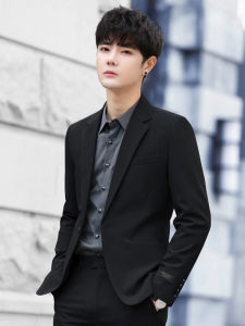 เสื้อสูทผู้ชาย ชุดทำงานสไตล์เกาหลี ลำลอง สำหรับใส่ไปงานแต่งงาน ชุดสูทผู้ชาย ทรงหลวม แขนยาว สีพื้น เสื้อผ้าทำงาน