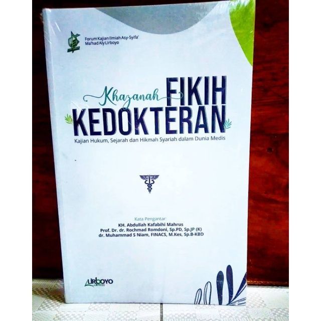 khazanah FIQIH KEDOKTERAN ala MA HAD ALY LIRBOYO