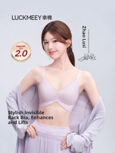 LUCKMEEY | Glamour Slim Strap Backless Bust-Enhancing Bra Light