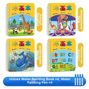 STARRY ARK | Watercolor Drawing Book for Toddlers 1 Year Old