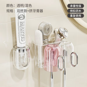 Giá Treo Chổi Đánh Răng Gắn Tường Bằng Nhựa Chống Thấm Nước Chống Thấm Nước Có Ngăn Đựng Kem Đánh Răng Và Cốc Đựng Nước Súc Miệng