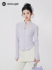 aiwuge | Womens Long Sleeve Cardigan Modern Dance Wear for Spring and Autumn