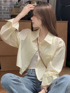 Pink Short Sleeve Womens Sun Protection Shirt Simple Design Summer Outerwear Cardigan Loose Fit Long Sleeve Polo Collar