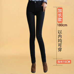 Skinny Pants Extended Slimming Jeans Black Non-Stick Gray High Waist Ultra Long Womens Tall plus Size