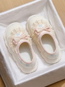 MIDANGDANG | Anti-slip Thick-soled Maternity Slipper