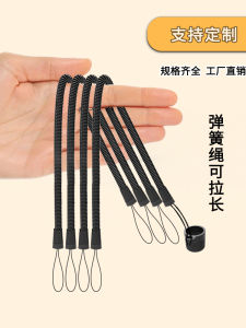 Lost Proof Pen Rope Elastic Retractable Spring Hook Hanging Cord for Capacitive Pen Fixed Secure Durable PET Soft Plastic