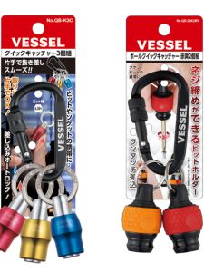 VESSEL Ống Nối 1/4 Tay Cầm Ống Vít Ống Vít 635mm Túi Đựng Dụng Cụ Điện Tiện Lợi VESSEL QB Đồ Dùng Điện Tử