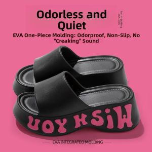 MONLEYTA | EVA Thick Heel Slippers Womens Summer Outdoor Wear Increased Home Indoor Beach High-End Slippers Comfortable Sensation Slippers