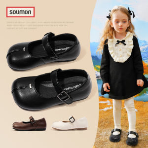 SOUMON | Girl Toddler Soft Bottom Single Shoes