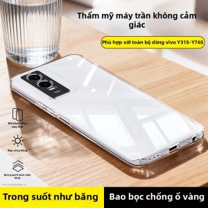 DAOWAIREN | Transparent Anti-Drop Mobile Case