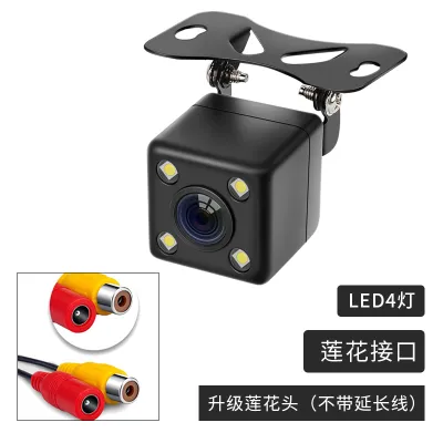 Night Vision Ultra HD Wide Angle Reverse Camera