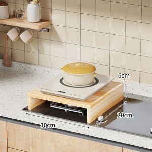 Simple Wooden Storage Shelf Stove Cover Plate