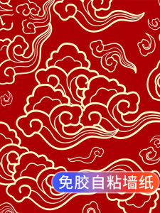 New Chinese Style Wallpaper Self-Adhesive Xiangyun Restaurant Ding Room Stickers Hotel Red Wall Stickers Buddha Hall Buddha Niche Self-Adhesive Wallpaper