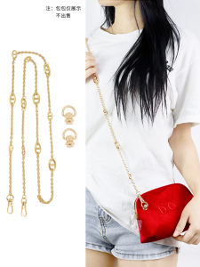  Makeup Bag Chain Strap DIY Transformation Crossbody Bag Shoulder Chain Accessory Fashionable Cosmetic Pouch Holder