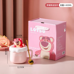 Cốc Cà Phê Gốm Disney Dễ Thương Hình Gấu Mận Cốc Nước Văn Phòng Cho Nữ Cốc Quà Tặng Sinh Nhật Cốc Đựng Trà Thủ Công