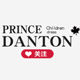 Prince Danton Flagship Store