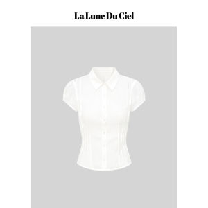 La lune Du ciel | Áo Sơ Mi Eo Dập Phồng Tay Bồng Sang Trọng