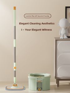 Homettler | Hand-Free Self-Wringing Bucket Mop