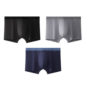 HLA | Flat Underwear Ice Silk Seamless Antimicrobial Comfortable Breathable Mens Summer Underwear