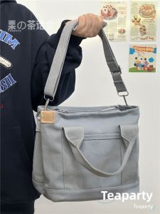 KDMILD | Student Commuter Canvas Tote Bag