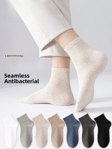MiiOW | Mens 100% Pure Cotton Antibacterial Breathable Sport Socks Anti-Odor Anti-Ball Short Tube Socks For Autumn Cotton Sports Socks