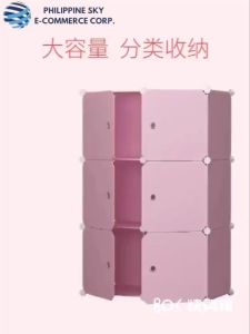 Happy Mall COD Furniture storage wardrobe cabinet magic cube cube plastic bedroom childrens bedside cabinet