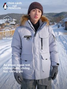 Penguin | Áo Khoác Bông Làm Việc Ngoài Trời Polar Light 1.0