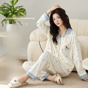 MiiOW | ชุดนอนผู้หญิงผ้าฝ้ายแท้แขนยาวฤดูใบไม้ร่วง 2025 ใหม่ ชุดอยู่บ้านมีแผ่นรองหน้าอกป้องกันการกระแทก ชุดนอนสบายๆ สำหรับฤดูใบไม้ร่วง