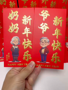 2026 Angbao Red Packets Chinese New Year Red Envelopes Year of the Horse Red Bag CNY Money Pouch Happy New Year
