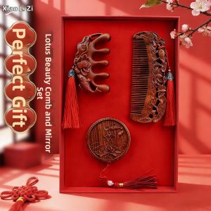 XIAOLIZI | Premium Sandalwood Comb Gift Set for Teachers Friends Mothers