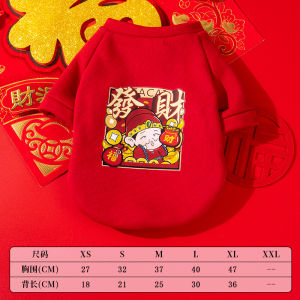 Quần Áo Chó Mèo Trang Phục Trung Hoa Xuân Thu Đông Cho Chó Teddy Bichon Corgi Pomeranian Quần Áo Nhỏ Cho Thú Cưng