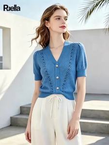 puella | Áo Cardigan Len Đan Đặc Biệt