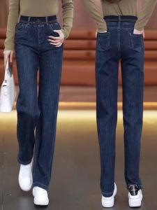 High Waist Straight Leg Denim Jeans Womens Spring Autumn New Style Slimming Casual Fleece Wide Leg Pants