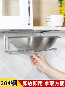 Stainless Steel Pot Lid Holder Kitchen Cabinet under Shelf Board Cutter Storage Rack Non-Perforated Installation Home Use