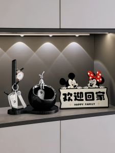 MEIWEISI | Key Storage Entryway Decor