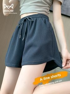 Miiow | High Waist Drawstring Sporty Womens Shorts Summer Outdoor Wear With Pockets A-Line Straight Cut Three-quarter Length Pants