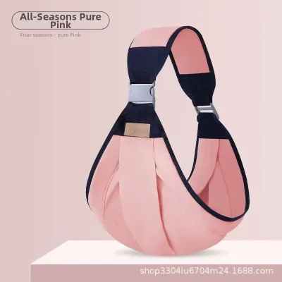 Multipurpose Baby Carrier Breathable