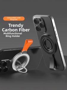 RQZN | Dual-Sided Magnetic Ring Holder 360-Degree Rotatable Phone Stand
