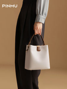 PINMU | New Popular Water Bucket Bag