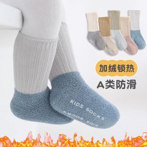 Baby Socks Autumn and Winter Thickened Heattech Pure Cotton Baby Non-Slip Socks Class a Newborn Baby Child Fleece-lined Tube Socks