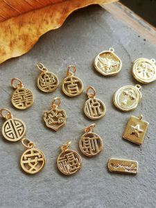 จี้ทองแดงชุบทองสไตล์ชาติพันธุ์ DIY ทำมือ ปีเกิด ลูกปัดเชือกผูกมือ อุปกรณ์ตกแต่ง เครื่องประดับแฟชั่นใหม่