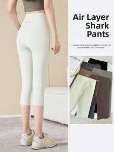 Miiow | High Waist Ice Silk Shark Skin Pants Womens Summer Thin Fitness Yoga Capri Pants Tummy Control Butt Lifting MiiOW Cat Person