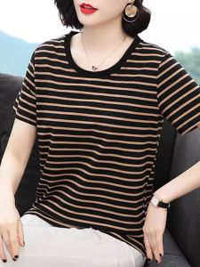 HUAXUNRAN | Plus Size Striped Short Sleeve T-shirt Slimming