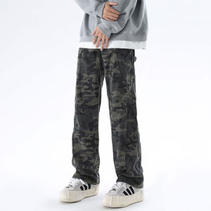 BWKA | Camouflage Distressed Loose Straight Jeans