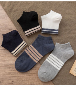 5 Đôi Tất Nam Cổ Thấp Polyester Thường Ngày Tất Sọc Thuyền Tất Cho Mùa Hè Thoải Mái Thoáng Khí Tất Ống Ngắn