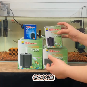 กรองฟองน้ำตู้ปลา​ XINYOU กรองตั้ง กรองตู้ปลา กรองฟองน้ำแบบต่อซิเจน ใยกรองเนื้อแน่น เพื่อกรองขี้ปลา และสิ่งสกปรก