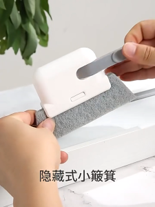 【✅SG Brand】RICHMENT Multi-Function Window Gap Cleaning Brush for Window Tracks Sliding Doors Glass Windows & Door Grooves Deep Clean Removable Brush Head Wet & Dry Use Reusable Household Cleaning Tool