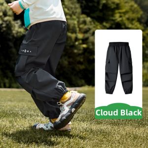 Kocotree | Waterproof and Fleece Lined Childrens Trousers