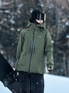 AWKA | Waterproof Professional New Ski Jacket