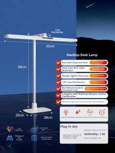 Philips | Reading Study Protective Eyesight Desk Lamp